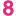 Captiv8Design.com Favicon