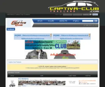 Captiva-Club.com(Captiva Club) Screenshot