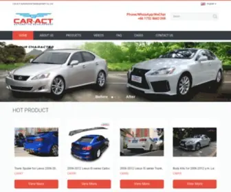 Car-ACT.com(QUALITY AFTERMARKET SOLUTIONS FOR YOUR VEHICLE) Screenshot