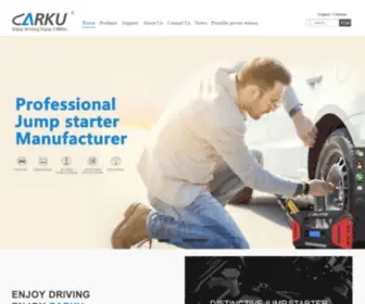 Car-KU.com(深圳市华思旭科技有限公司) Screenshot