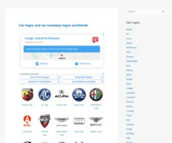 Car-Logos.org(Car Logos) Screenshot