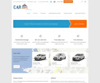 Car-Net.gr(Rent a car in Naxos) Screenshot