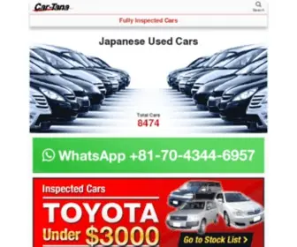 Car-Tana.com(Japanese Used Cars) Screenshot