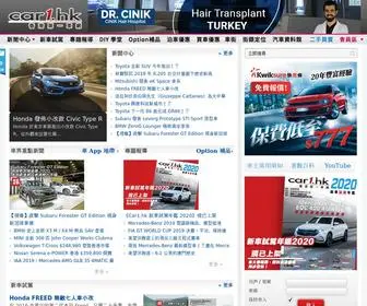 Car1.hk(Car1) Screenshot