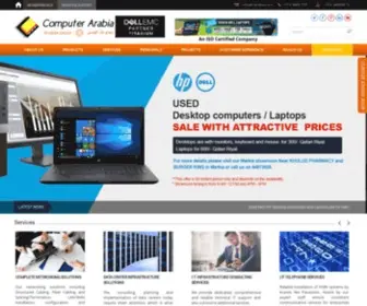 Carabia.com(Computer Arabia W.L.L) Screenshot
