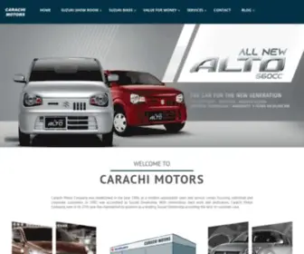 Carachimotors.com(Your Perfect Partner for Suzuki Motors) Screenshot