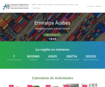 Carae.org(Camara Argentino Emiratí) Screenshot