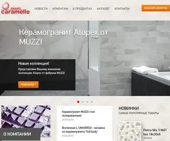 Caramelle.ru(Мозаика) Screenshot