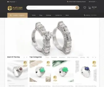 Carat.com.sa(Carat Jewellery Store) Screenshot