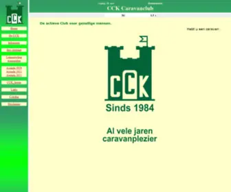 Caravanklub.nl(CCK Caravanclub) Screenshot