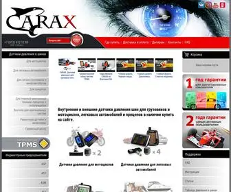 Carax.ru(Датчики давления в шинах) Screenshot