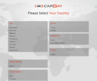 Carbay.com(The Leading Car Bay Site on the Net) Screenshot