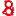 Carbon8.express Favicon