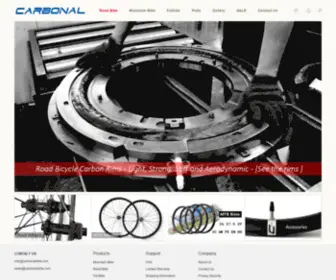 Carbonal.com.cn(CARBONAL Bike web store) Screenshot