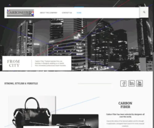 Carbonfiberthailand.com(Carbonfiber Thailand) Screenshot