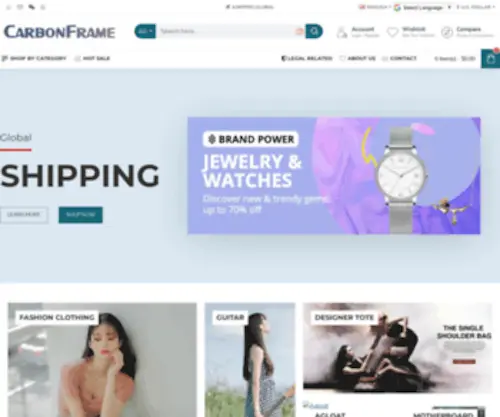 Carbonframe.com(Carbon Frame) Screenshot