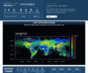 Carbonmonitor.org.cn(全球实时碳数据) Screenshot