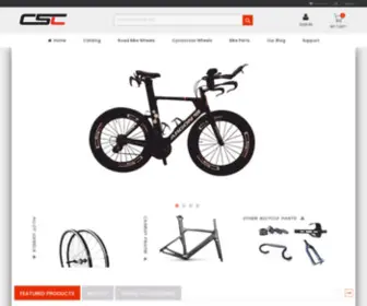 Carbonspeedcycle.com(CSC Wheels/ Professional Online Shop of Carbon Wheels) Screenshot