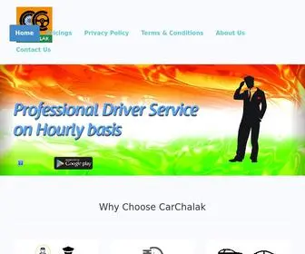 Carchalak.com(CarChalak) Screenshot