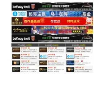 Carclr.com(必威网) Screenshot