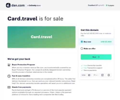 Card.travel(интернет) Screenshot