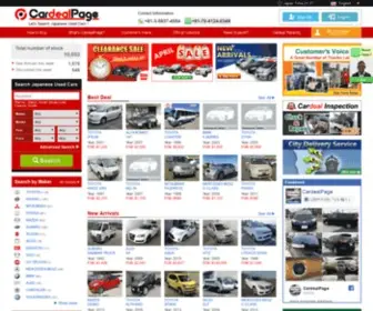 Cardealpage.com(Japanese Used Cars for sale) Screenshot