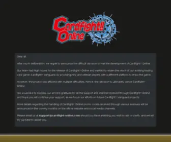 Cardfight-Online.com(Cardfight Online) Screenshot