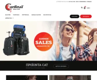 Cardinalbags.gr(Cardinal Bags) Screenshot