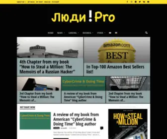 Carding.pro(Новостной сайт от автора YouTube) Screenshot