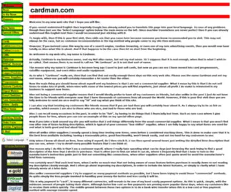Cardman.com(Cardman's New web) Screenshot