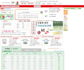 Cardsite.net(카드사이트넷) Screenshot