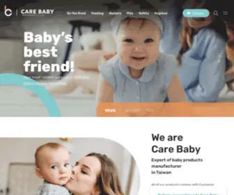 Care-Baby.com.tw(CARE) Screenshot