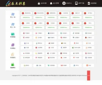 Career24BY7.com(UU快三) Screenshot