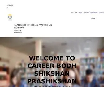 Careerbodh.in(Career Bodh) Screenshot