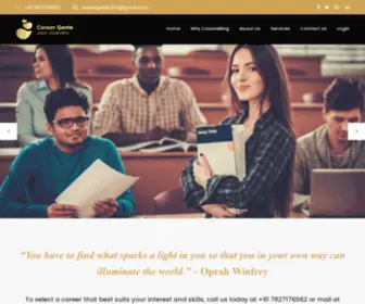 Careergenie.co.in(Career Genie) Screenshot