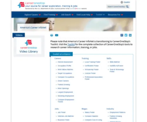 Careerinfonet.com(America's Career InfoNet Toolkit) Screenshot