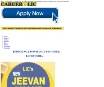 Careerinlic.in(Career in LIC) Screenshot