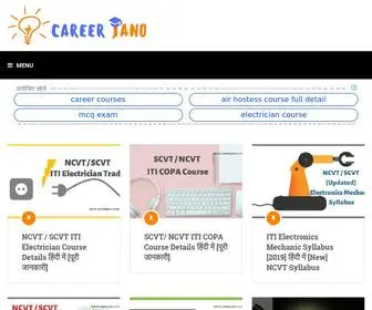 Careerjano.com(Career Jano) Screenshot