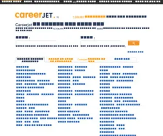 Careerjet.in(नौकरी) Screenshot