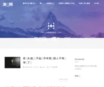 Careerpass.us(See related links to what you are looking for) Screenshot