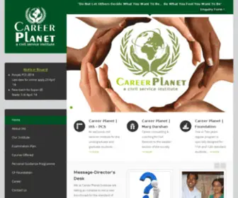 Careerplanetias.com(Careerplanetias) Screenshot