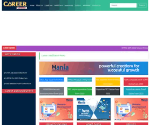 Careersamachar.com(Careersamachar) Screenshot