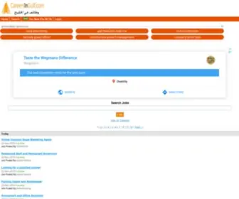 Careersingulf.com(Jobs in Dubai Search and Free Job Postings) Screenshot