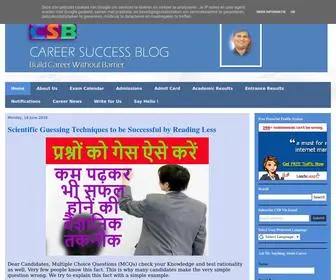 Careersuccessblog.com(Career Success Blog) Screenshot