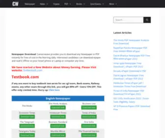 Careerswave.in(All Indian Newspaper Download for Free 2024) Screenshot