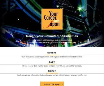 Careerwith.jp(Your Career with Japan) Screenshot