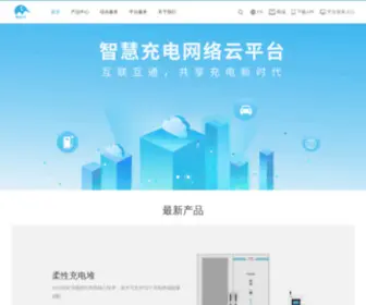 Carenergynet.com(车电网) Screenshot