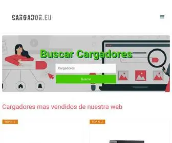 Cargador.eu(Guía de compra) Screenshot