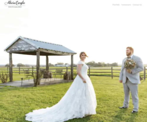 Cargilephotography.com(College Station Wedding Photographer) Screenshot