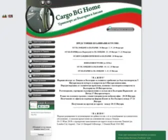 Cargobghome.com(Cargo BG Home) Screenshot